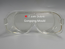 safety glasses mould 7