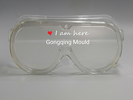 safety glasses mould 8